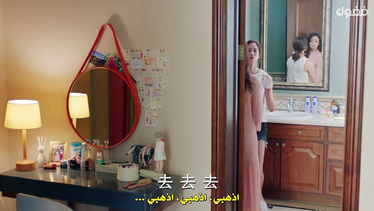 مسلسل من هنا الى القلب الحلقة 2