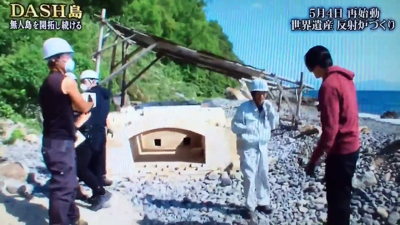 鉄腕ダッシュ❗️4人で再スタート❗️TOKIO頑張れ❗️