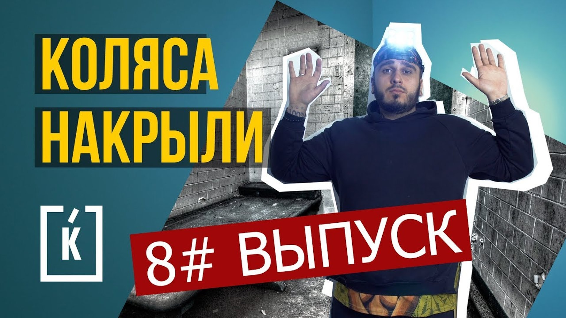 ⁣Товарные тренды #8 | Светящийся шарик | Сумка VELY | Зеркало с подсветкой |Power bank|Ночной фонарик