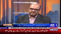 PMLN Removed 2000 Chairs From Nawaz Sharif's Jehlum Jalsa Due To Lack of People- Moeed Pirzada