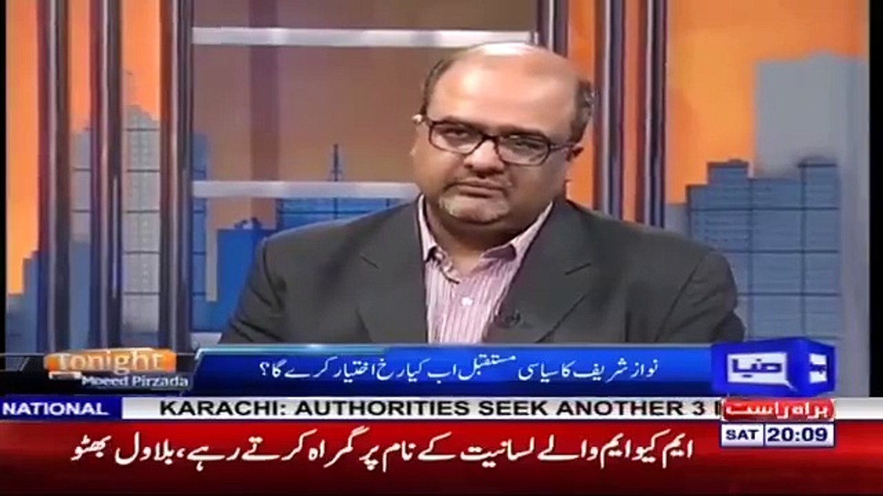 PMLN Removed 2000 Chairs From Nawaz Sharif's Jehlum Jalsa Due To Lack of People- Moeed Pirzada