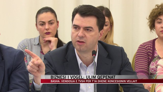 Biznesi i vogël: Ulim qepenat! - News, Lajme - Vizion Plus