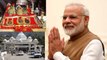 PM Modi करेंगे Vaishno Devi के Tarakota Marg का Inauguration,भक्तों की बढ़ी Facility |वनइंडिया हिंदी