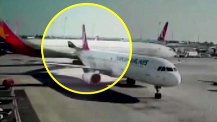 아시아나기 충돌 쟁점은 '주기 장소 vs 이동 경로' / YTN