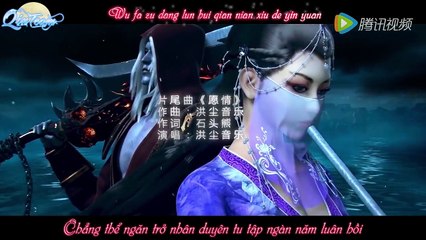 Xem Phim MỘ VƯƠNG CHI VƯƠNG 1 Kỳ Lân Quyết Tập 14 FULL Tomb Of King Wang 1 (2016) | Phim Hoạt Hình Trung Quốc Hành Động, Hoạt Hình, Võ Thuật