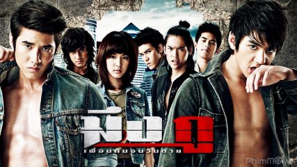 [Phần B] Tình Bạn Bất Tử / Friends Never Die [T Zone Kites.vn]