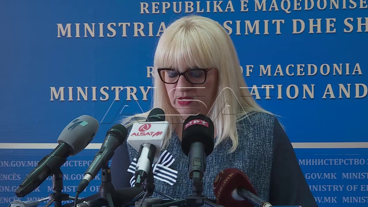 МОН ги објави измените на Законот за основно образование, сугестии ќе се примаат еден месец