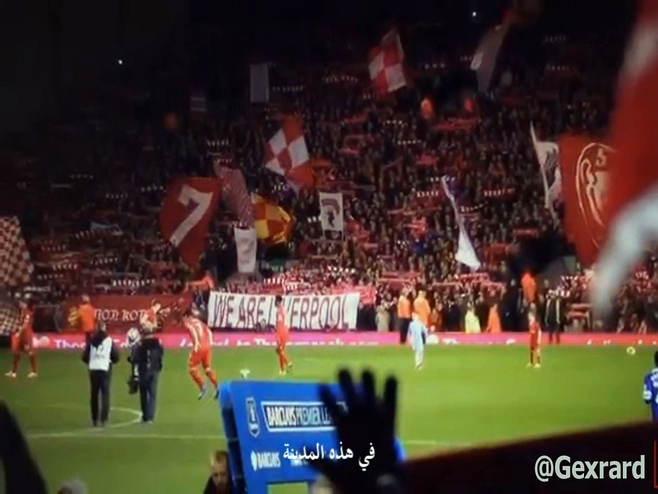 KLOPP 2018 CL