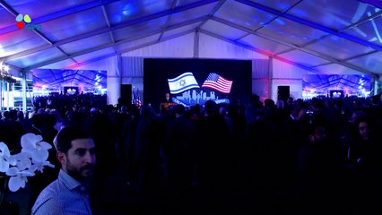 Comienza el traslado de la Embajada de EEUU a Jerusalén