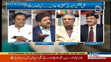 What Indian Journalist Said To Hamid Mir