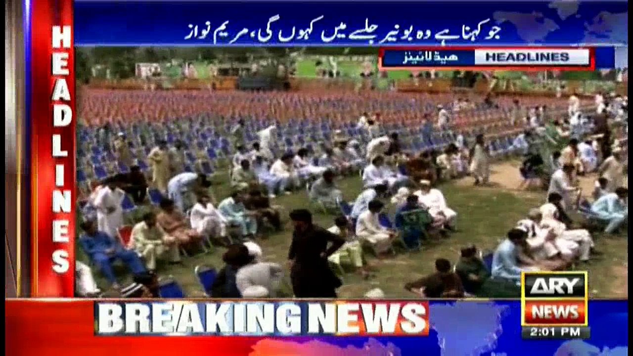 Headlines 1400 14th May 2018