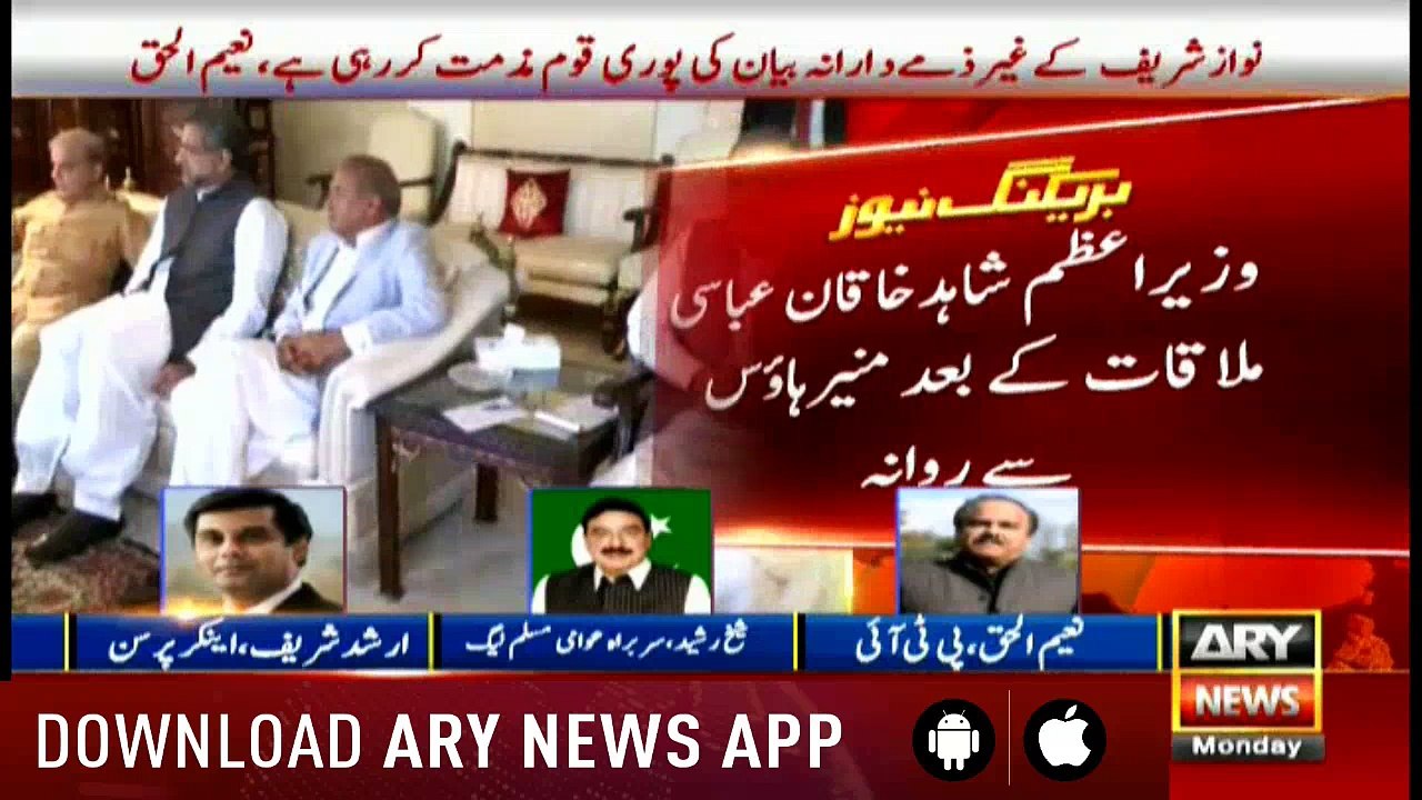 Bulletins 1200 14th May 2018
