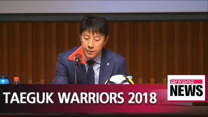S. Korea's head coach announces provisional 28-man squad for World Cup