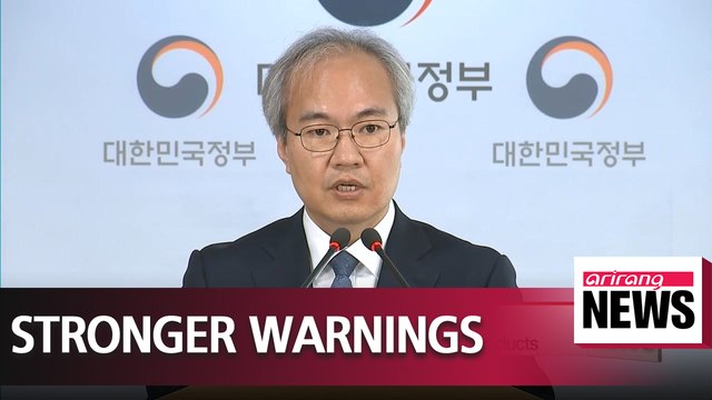 New warnings and graphics to be added on tobacco products