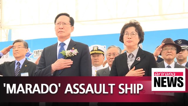 S. Korea's navy launches new amphibious assault ship