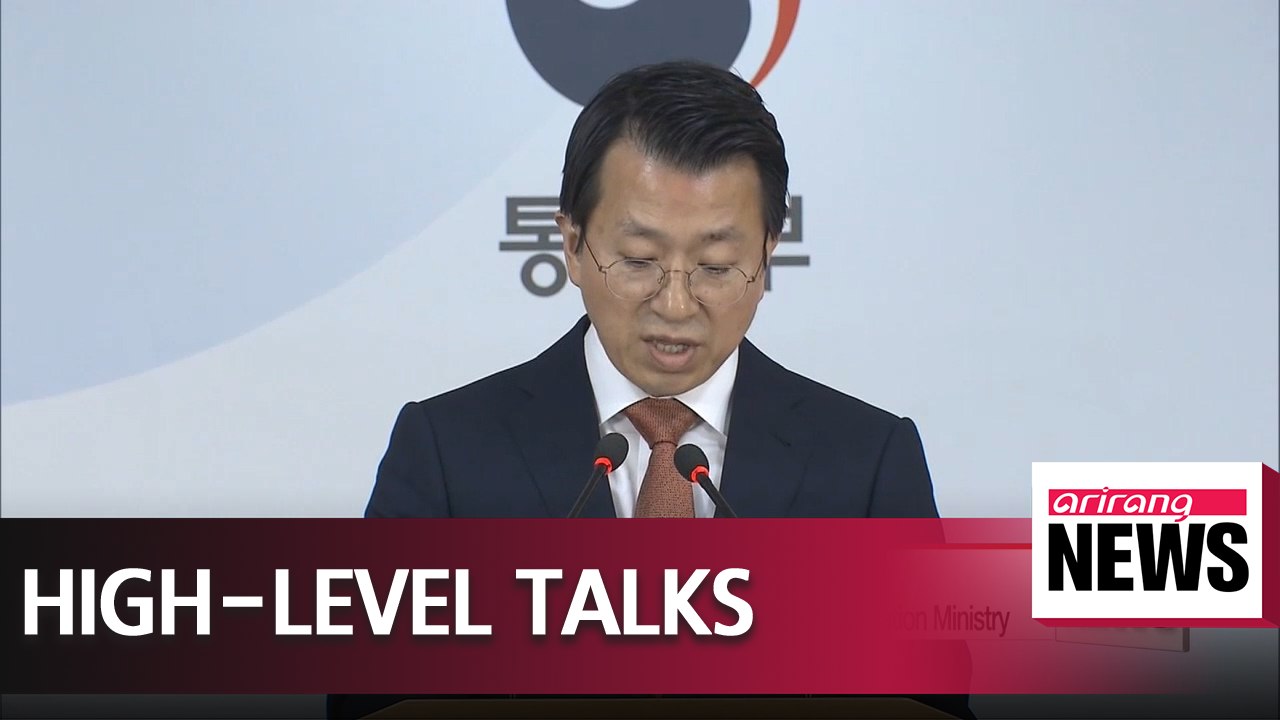 High-level talks between two Koreas could take place this week: Unification Ministry