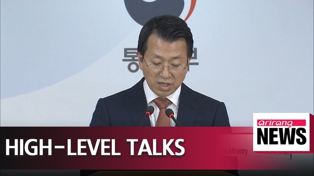 High-level talks between two Koreas could take place this week: Unification Ministry