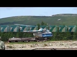 RREZOHET HELIKOPTERI - News, Lajme - Kanali 7