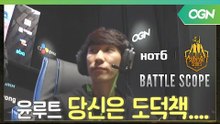 구상의 기적! (자기장으로부터) 버틴 자와 돌진한 자 - 2018 HOT6 PSS 시즌1 프로투어