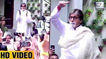 Amitabh Bachchan Dances & Waves At Fans Outside Jalsa