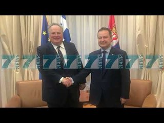 KOTZIAS NE BEOGRAD - News, Lajme - Kanali 7