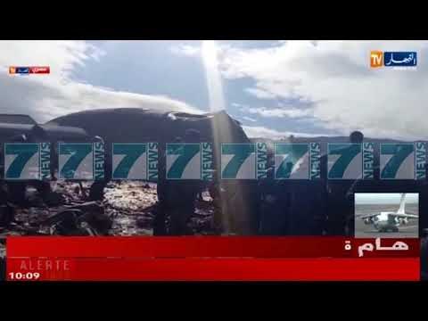 HUMBEN JETEN TE PAKTEN 257 USHTARE - News, Lajme - Kanali 7