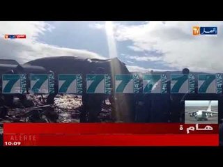 HUMBEN JETEN TE PAKTEN 257 USHTARE - News, Lajme - Kanali 7