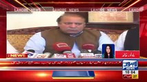 Great Action of Kaptaan Against Nawaz Sharif in Punjab Assembly