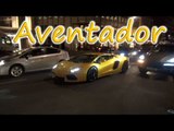 YELLOW Lamborghini Aventador from Qatar - Startup and Drive-off