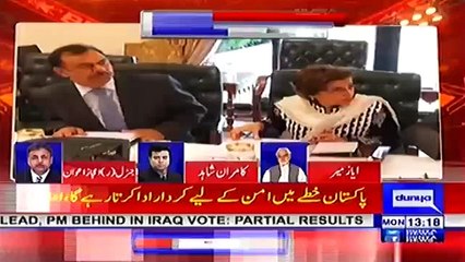 Nawaz Sharif's statement is actually damaging Shehbaz Sahrif's political future - Kamran Shahid