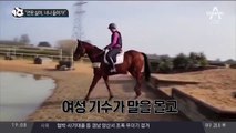 “연못 싫어, 너나 들어가!”