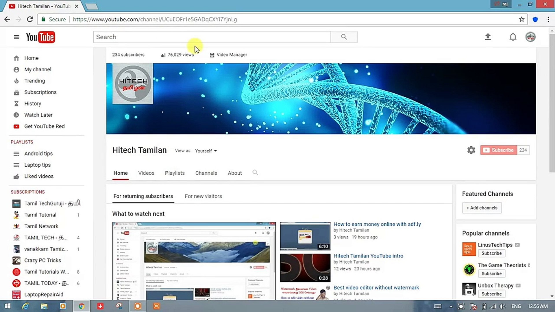 ⁣How To Make Custom Thumbnail on YouTube
