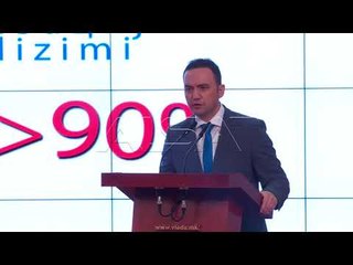 Osmani: Presim rekomandim të pastër nga KE-ja