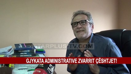 GJYKATA ADMINISTRATIVE ZVARRIT ÇËSHTJET!