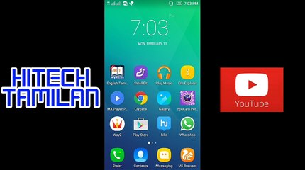 How to control any android phone with your voice