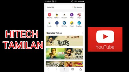 How to block unwanted ad in your android browser