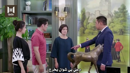 مسلسل القدر اللذيذ الحلقة 51