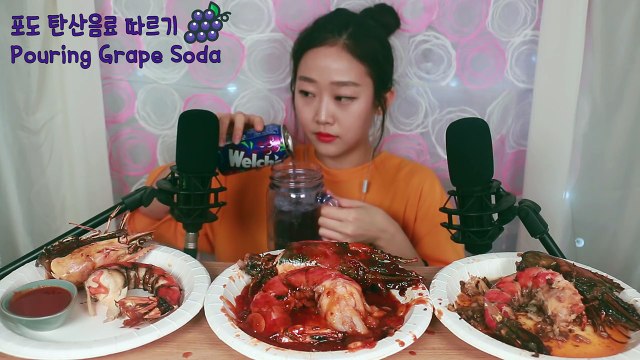 대왕 블랙타이거 새우 오도독 이팅사운드ASMR Giant Black Tiger Shrimp Eating Sound ASMR