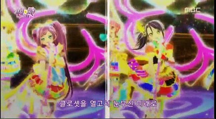 프리파라3기 12회 제1회 신급 챌린지 라이브 공동우승 솔라미 스마일 ,드레싱 파페