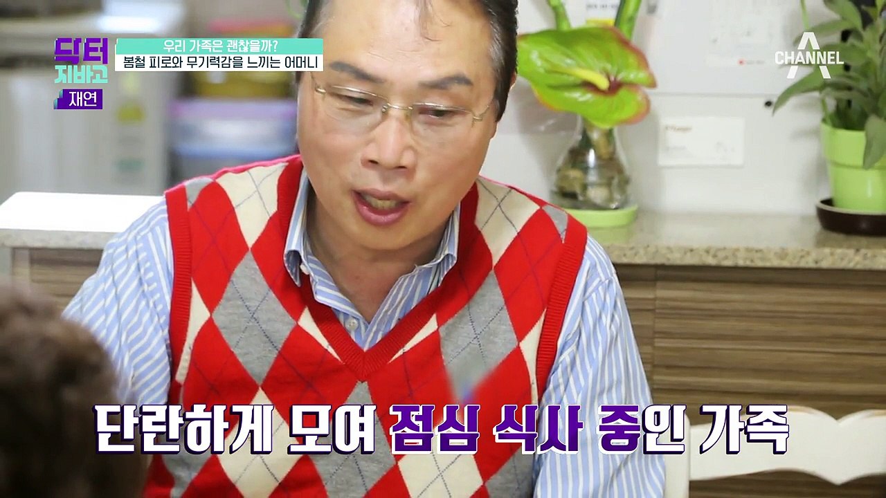 부동의 암 사망률 1위, 폐암! 그 전조증상은 피로와 무기력감이다