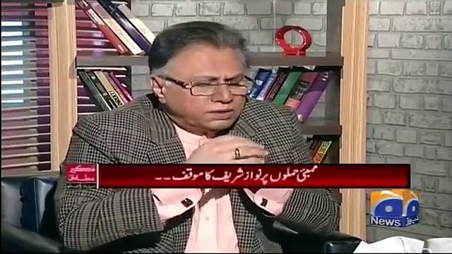 Nawaz Sharif K Hotay Huay Pakistan Ki Kisi Dushman Ki Zarurat Nahi- Hassan Nisar's Critical Comments on Nawaz Sharif's Statement