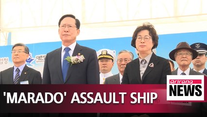 S. Korea's navy launches new amphibious assault ship