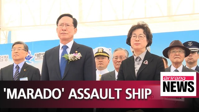 S. Korea's navy launches new amphibious assault ship