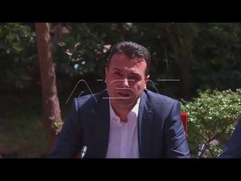 Заев: Многу сме блиску до решение, остануваат името и опсегот на употреба