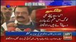 Rana Sanaullah defending Nawaz Sharif in his media talk - Watch Now