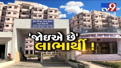 Gujarat government's rural-urban housing scheme failed to get occupants, Jamnagar.