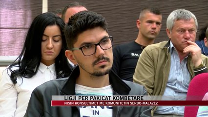 Ligji për pakicat kombëtare - News, Lajme - Vizion Plus