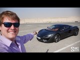 Collecting My Dubai Car: McLaren 540C