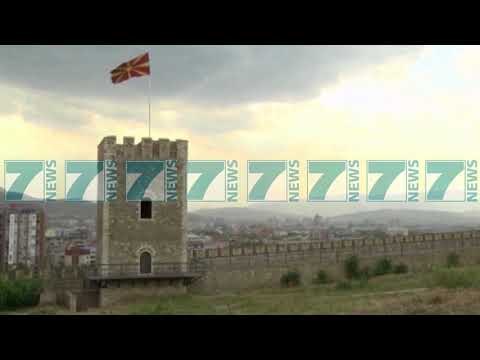 ZAEV PRANON SE ESHTE SHUME AFER ZGJIDHJA PER ÇESHTJEN E EMRIT - News, Lajme - Kanali 7