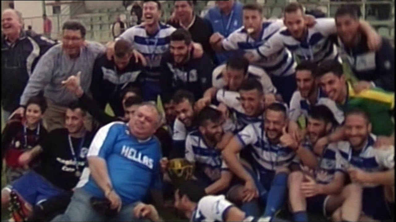 Tελικός Regions' Cup 2018: Κυπελλούχος η Ε.Π.Σ....